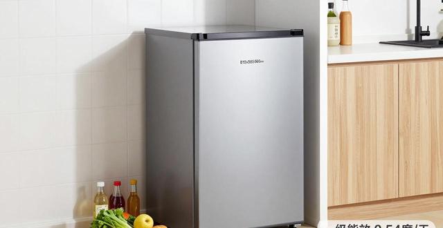 海尔200升左右冰箱怎么选？风冷无霜小户型推荐