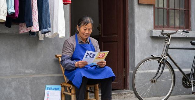 上海阿姨找工作_上海阿姨适合工作的地方_上海阿姨适合什么工作