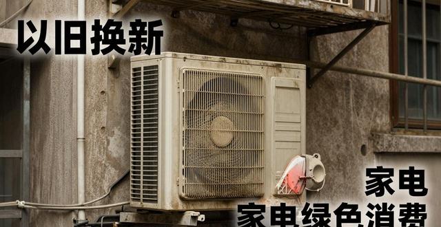 深圳大松空调售后电话_深圳大松空调故障代码_大松空调故障代码大全