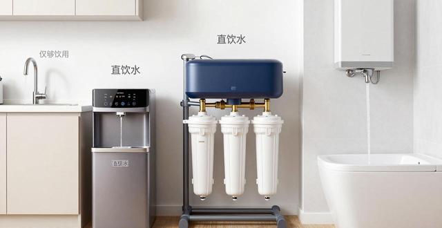 中央水处理系统有用吗_中央水处理系统包括几个部分_中央水处理系统原理图