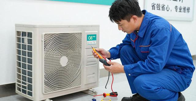 海信空调故障O8代码原因与维修费用，通信故障自己查