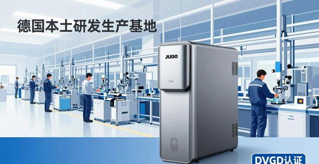 德国全屋净水系统品牌有哪些_屋净水德国品牌系统有几个_德国进口全屋净水系统