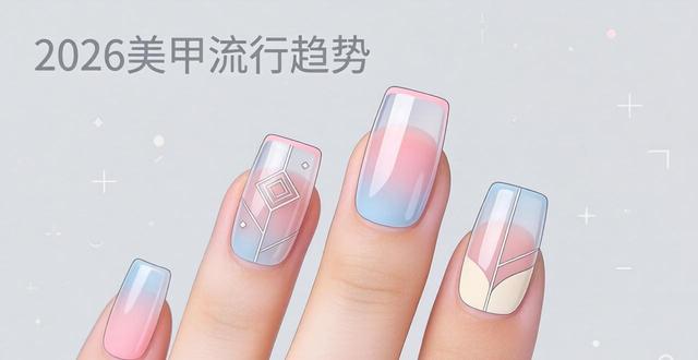 最精致美甲图_美甲精致图片大全_精美指甲唯美图片