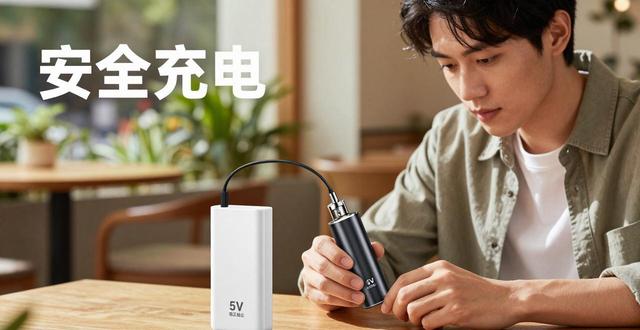 充电烟器电子好用吗_充电烟嘴及配套香烟_电子烟用什么充电器好