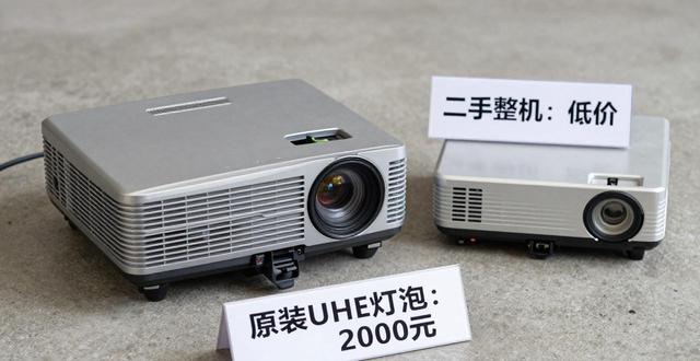 投影机能换冷光源吗 画面发黄换灯泡要注意什么