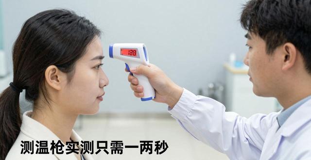 感觉温度器要几分钟_温度需要几分钟_温度几分钟