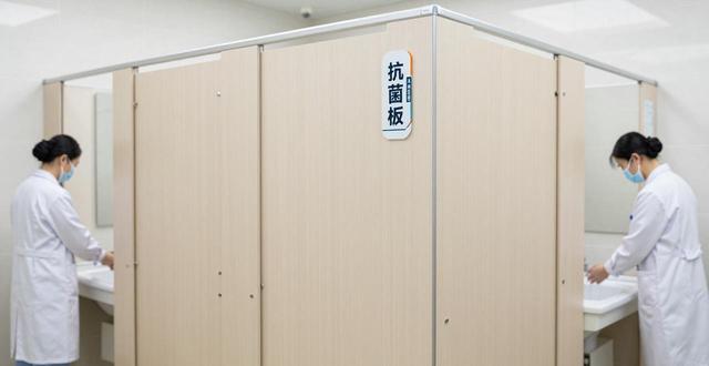 深圳卫生间隔断厂家_深圳卫生间隔断工厂_卫生间隔断生产厂家