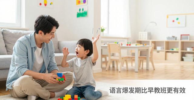 宝宝说话标准_宝宝几岁说话正常_宝宝说话正常时期