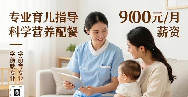 什么软件找阿姨 2026最新家政APP推荐与避坑指南