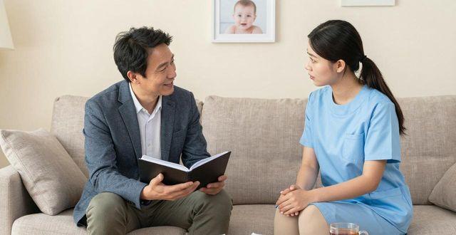 保姆面试全攻略 避开这3个雷区找到靠谱阿姨