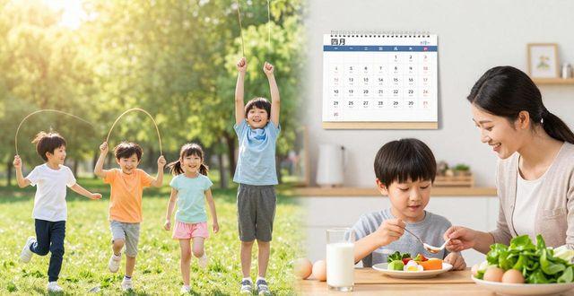 骨力牛奶价格_未来星儿童成长牛奶骨力型_骨力型成长牛奶