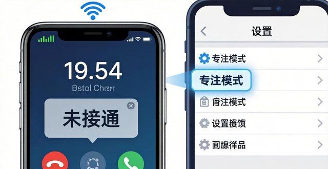 电话常见故障_电话故障打什么电话号码_常见故障电话有哪些