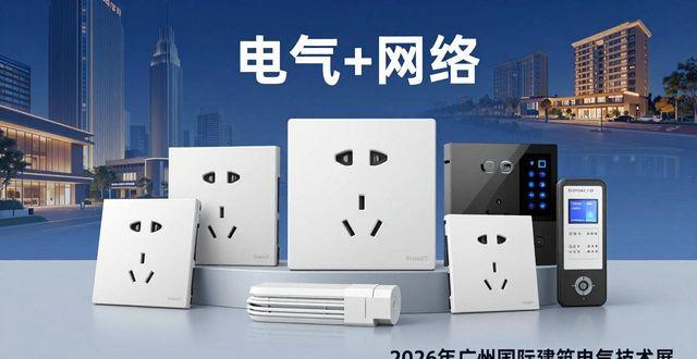 国内外知名综合布线产品品牌_5种以上综合布线产品品牌_综合布线产品行业