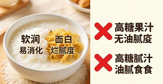 宝宝老拉肚子 90%的家长都做错了这件事