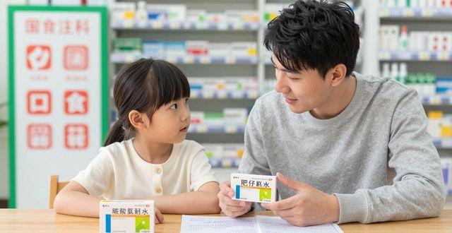 几岁能喝水_孩子几岁开始喝水_肥仔水适合多大孩子喝