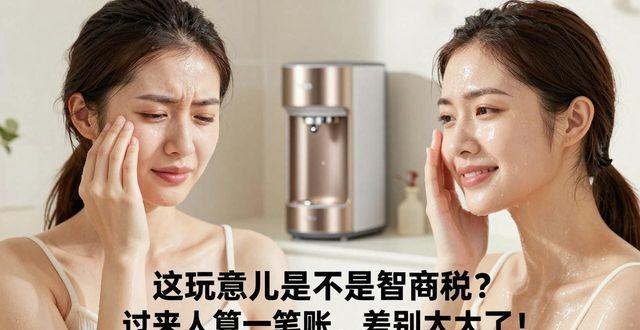 中央水处理系统有用吗_中央水处理系统原理图_什么是中央水处理