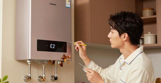 casarte故障代码e2_故障代码大全_故障代码9000201