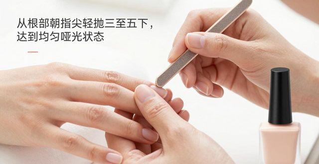美甲打磨用什么工具_美甲修手打磨_美甲打磨