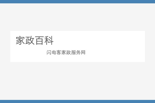 卫生间瓷砖缝发黑,自己动手做美缝,效果和花费都没想到