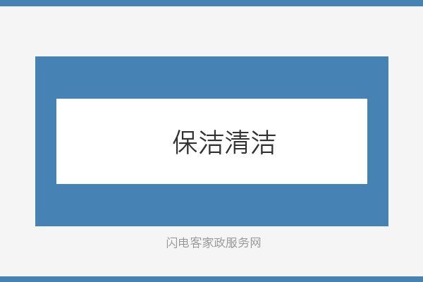 床垫半年没翻面,睡出来的腰酸背痛我差点怪到年龄头上