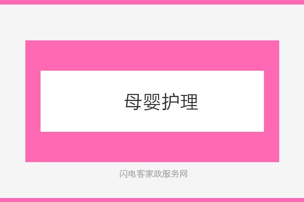 产后掉发我吓了一跳,医生说的三个字让我放心了