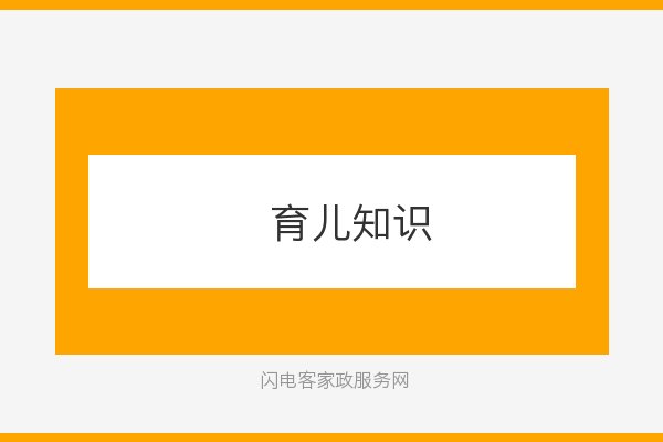 给孩子报兴趣班之前,我先带他白蹭了半年体验课