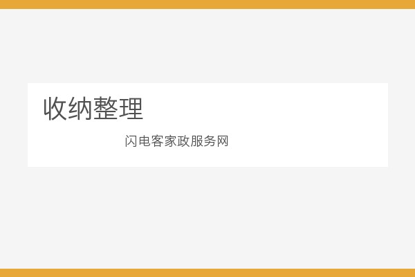 孩子的玩具堆满客厅,我做的这件事比买收纳柜管用