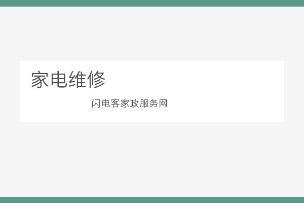 换季被子这样收,柜子省出一半,关键是那个五块钱的工具