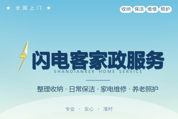 整理家庭药箱,我清出一袋子过期药和三个重复