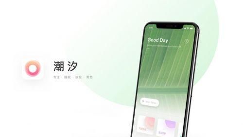 开荒保洁收费,别光盯到单价看