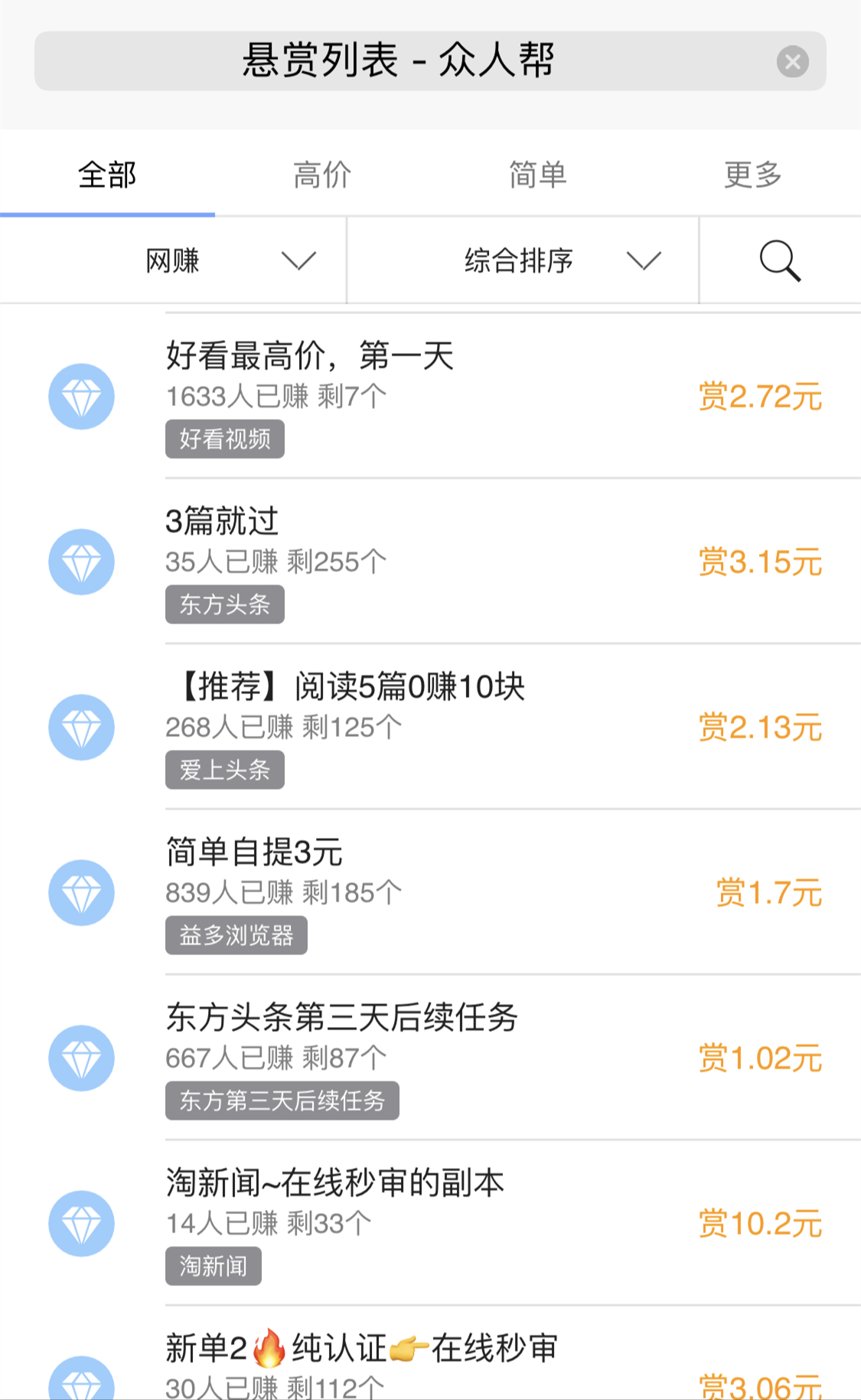 空调开起吹了一冬,滤网抽出来那一下你莫吓到