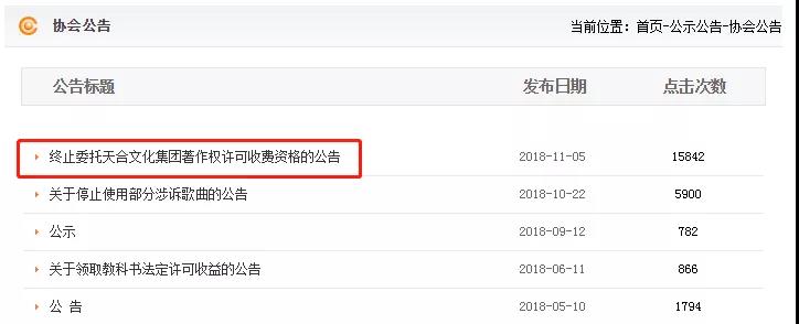 重庆人换季除螨，光晒被子真不够