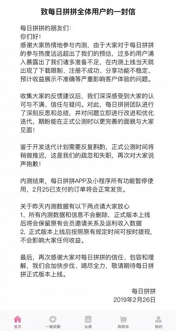 滚筒洗衣机洗完衣服总有黑渣怎么办