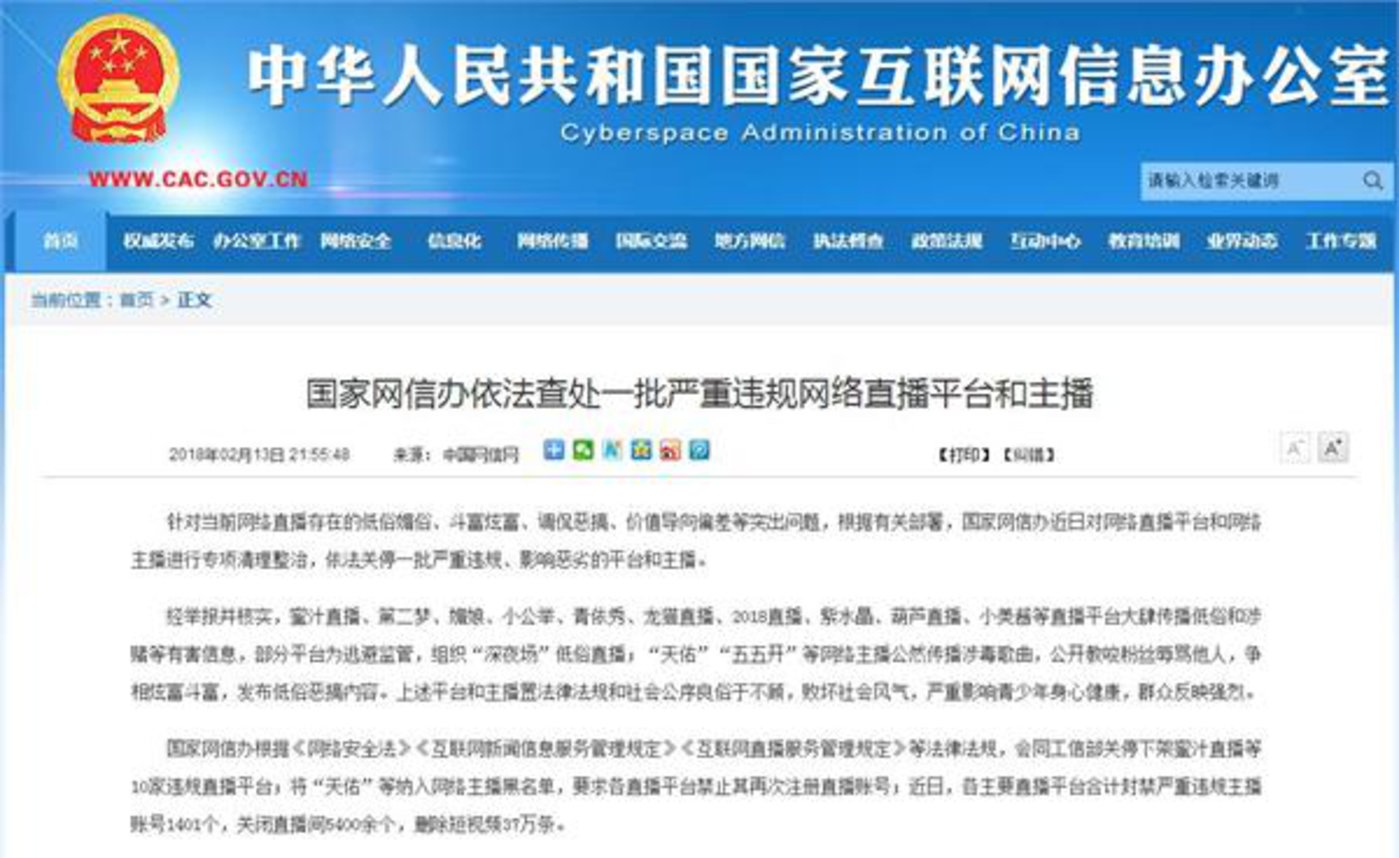 娃儿拿彩笔在沙发上画地图怎么救