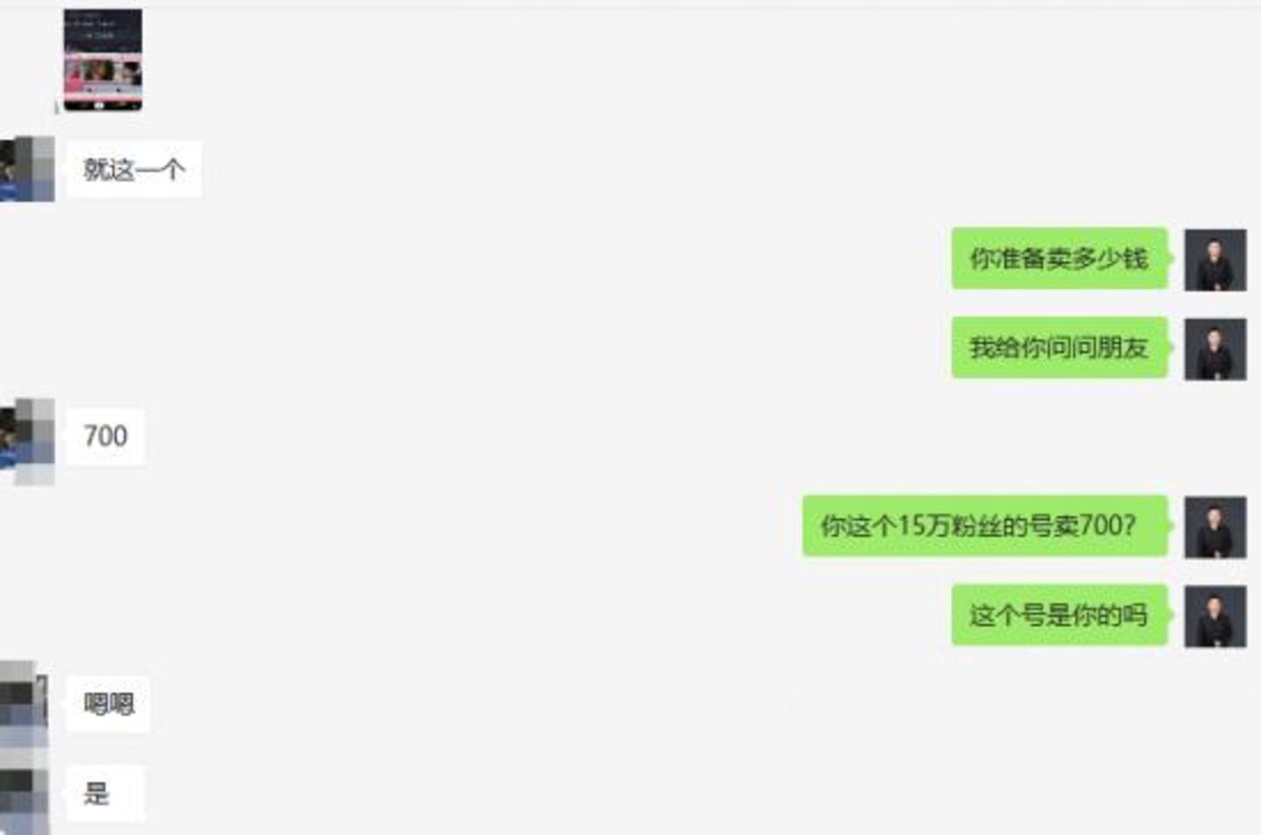 保洁上门服务到底咋个收费