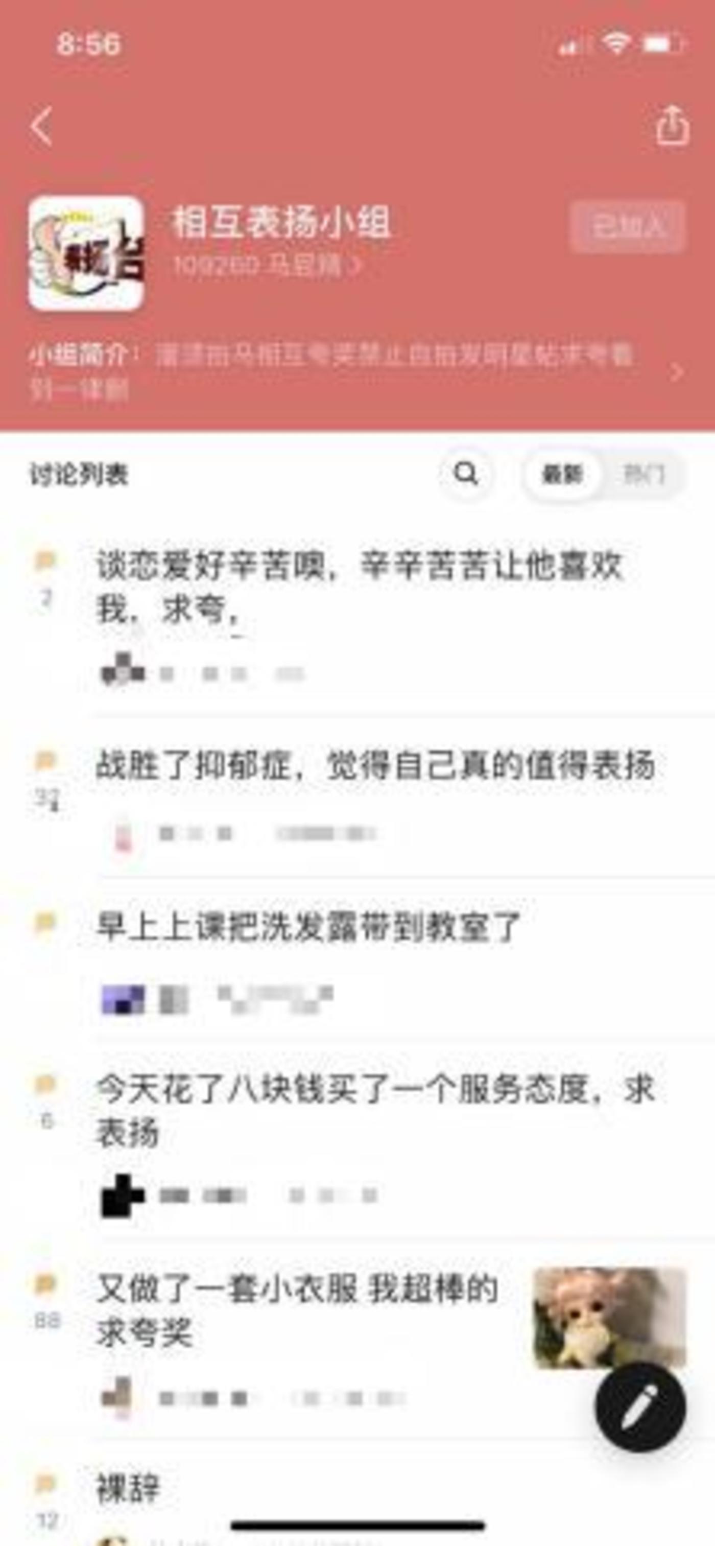 重庆秋冬空调滤网:自己洗还是请人拆
